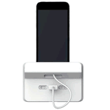 Clipsal Iconic USB Charging Station 3G - 3043HSUSBVW